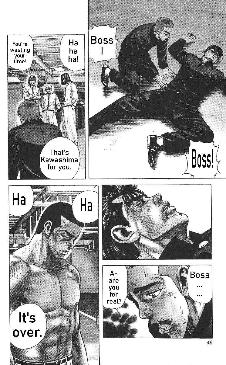 Read Rokudenashi Blues chapter 361 image 2 on Lezhin