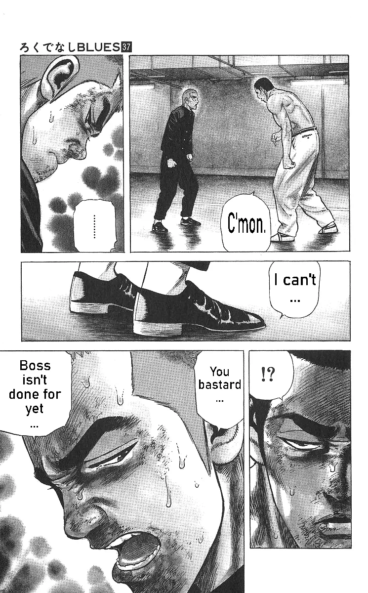 Read Rokudenashi Blues chapter 361 image 5 on Lezhin