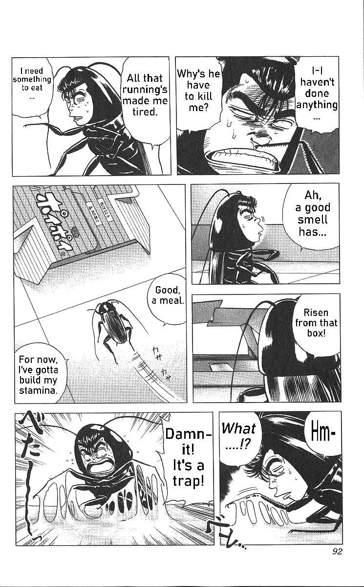 Read Rokudenashi Blues chapter 363 image 11 on Lezhin