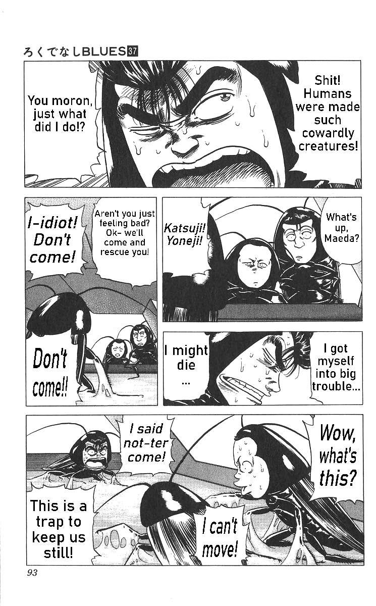 Read Rokudenashi Blues chapter 363 image 12 on Lezhin