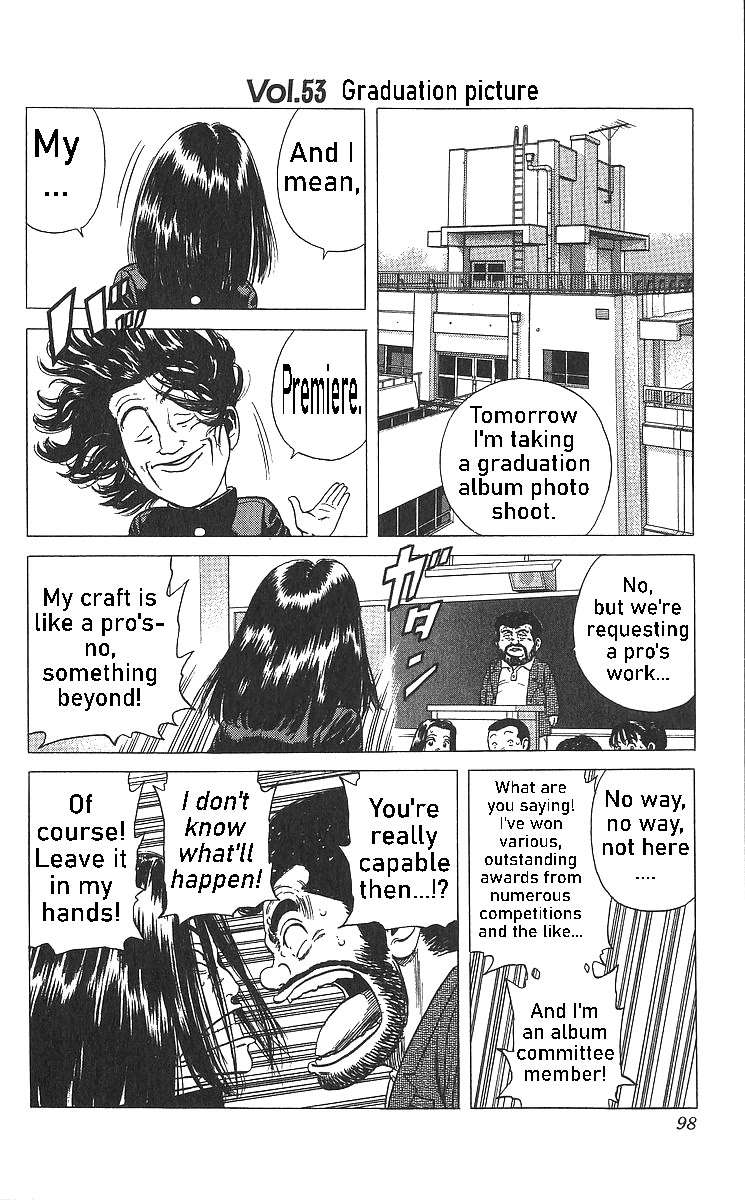 Read Rokudenashi Blues chapter 363 image 17 on Lezhin