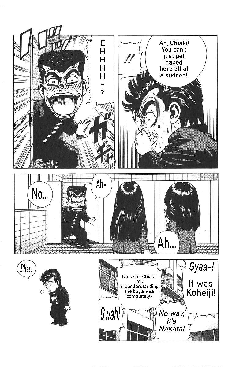 Read Rokudenashi Blues chapter 363 image 4 on Lezhin
