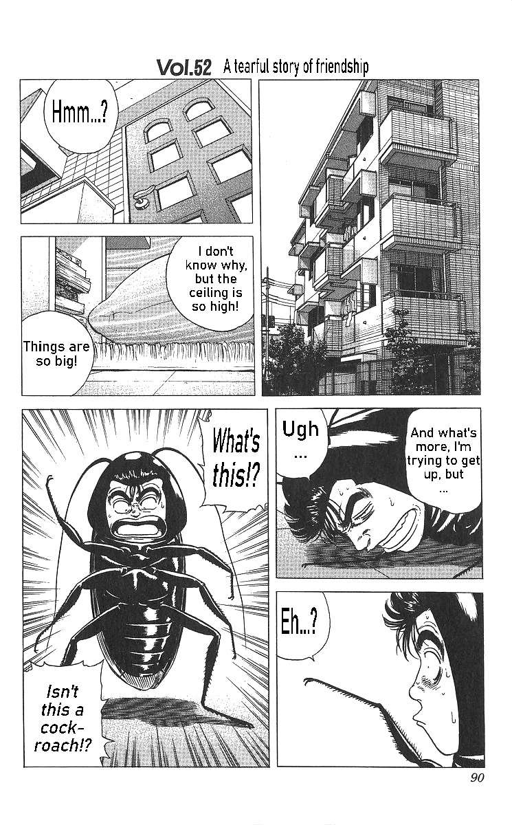 Read Rokudenashi Blues chapter 363 image 9 on Lezhin