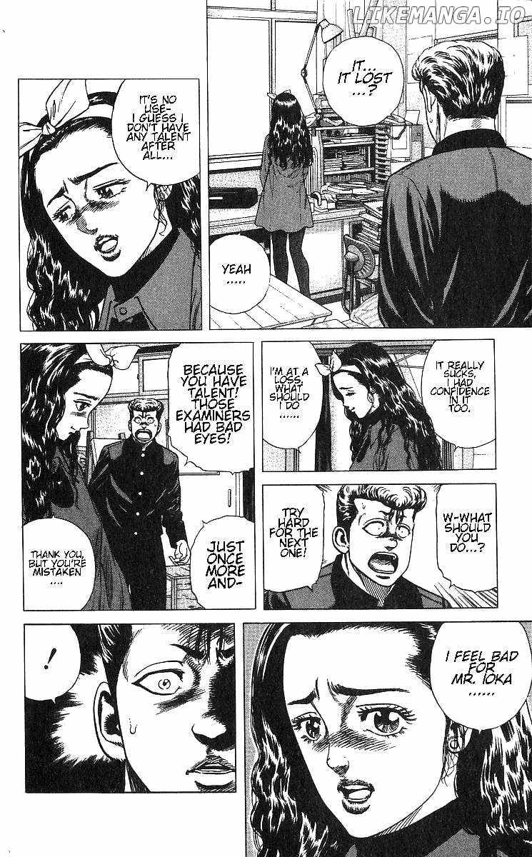 Read Rokudenashi Blues chapter 369 image 12 on Lezhin