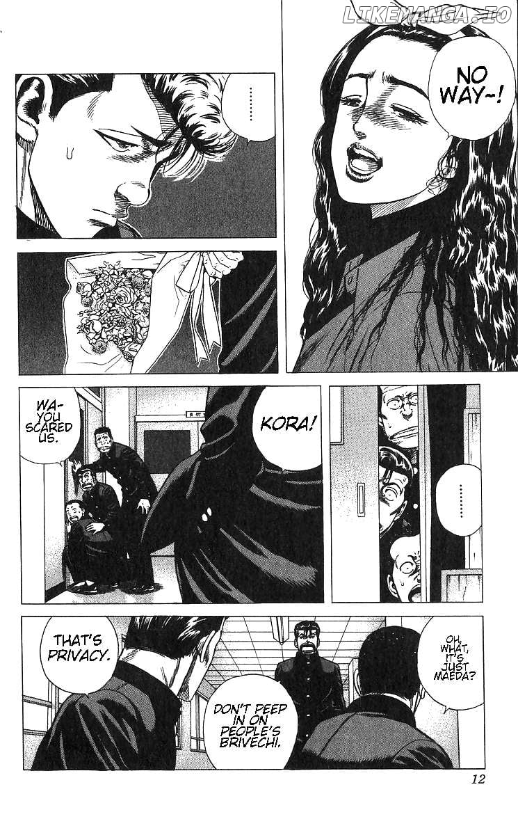 Read Rokudenashi Blues chapter 369 image 14 on Lezhin
