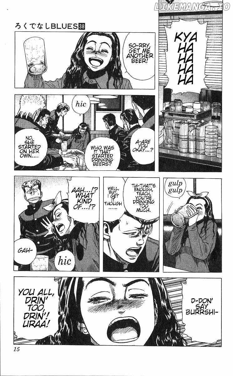 Read Rokudenashi Blues chapter 369 image 17 on Lezhin
