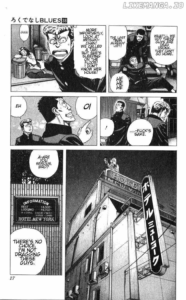 Read Rokudenashi Blues chapter 369 image 19 on Lezhin