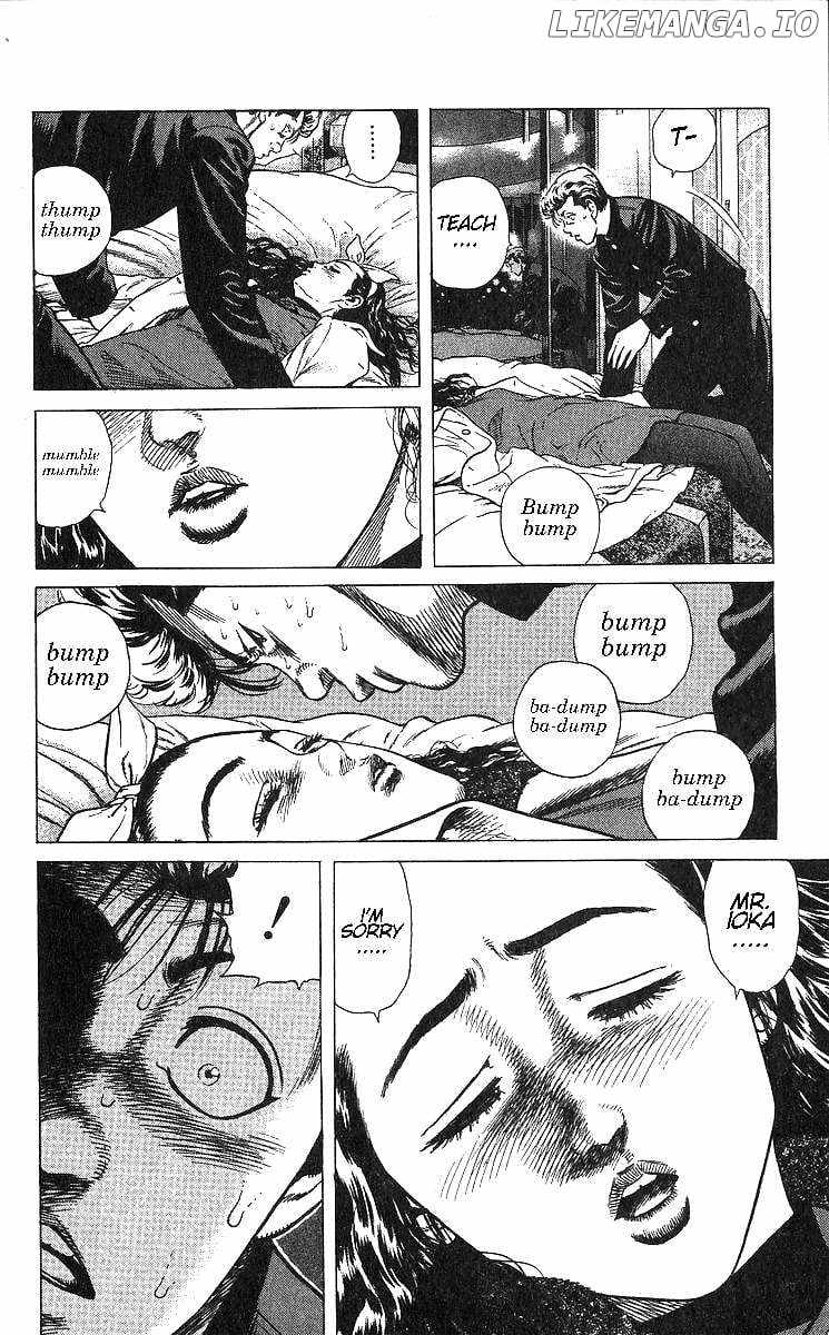 Read Rokudenashi Blues chapter 369 image 24 on Lezhin