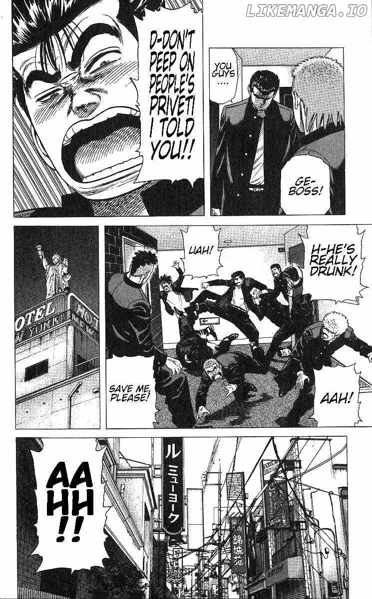 Read Rokudenashi Blues chapter 369 image 26 on Lezhin