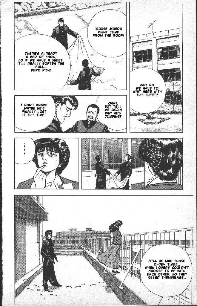 Read Rokudenashi Blues chapter 37 image 13 on Lezhin