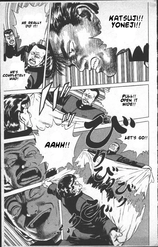 Read Rokudenashi Blues chapter 37 image 18 on Lezhin