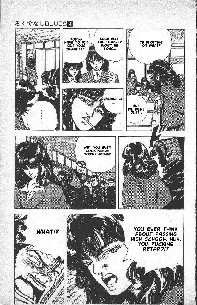 Read Rokudenashi Blues chapter 37 image 4 on Lezhin