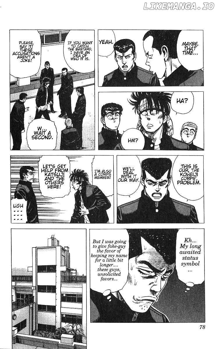 Read Rokudenashi Blues chapter 372 image 10 on Lezhin