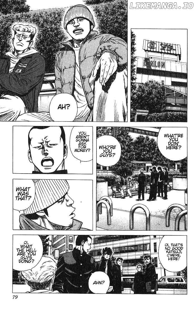 Read Rokudenashi Blues chapter 372 image 11 on Lezhin