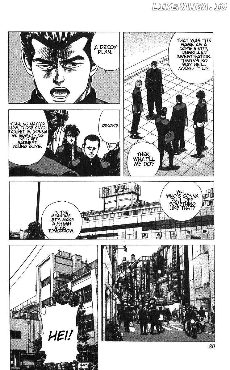Read Rokudenashi Blues chapter 372 image 12 on Lezhin