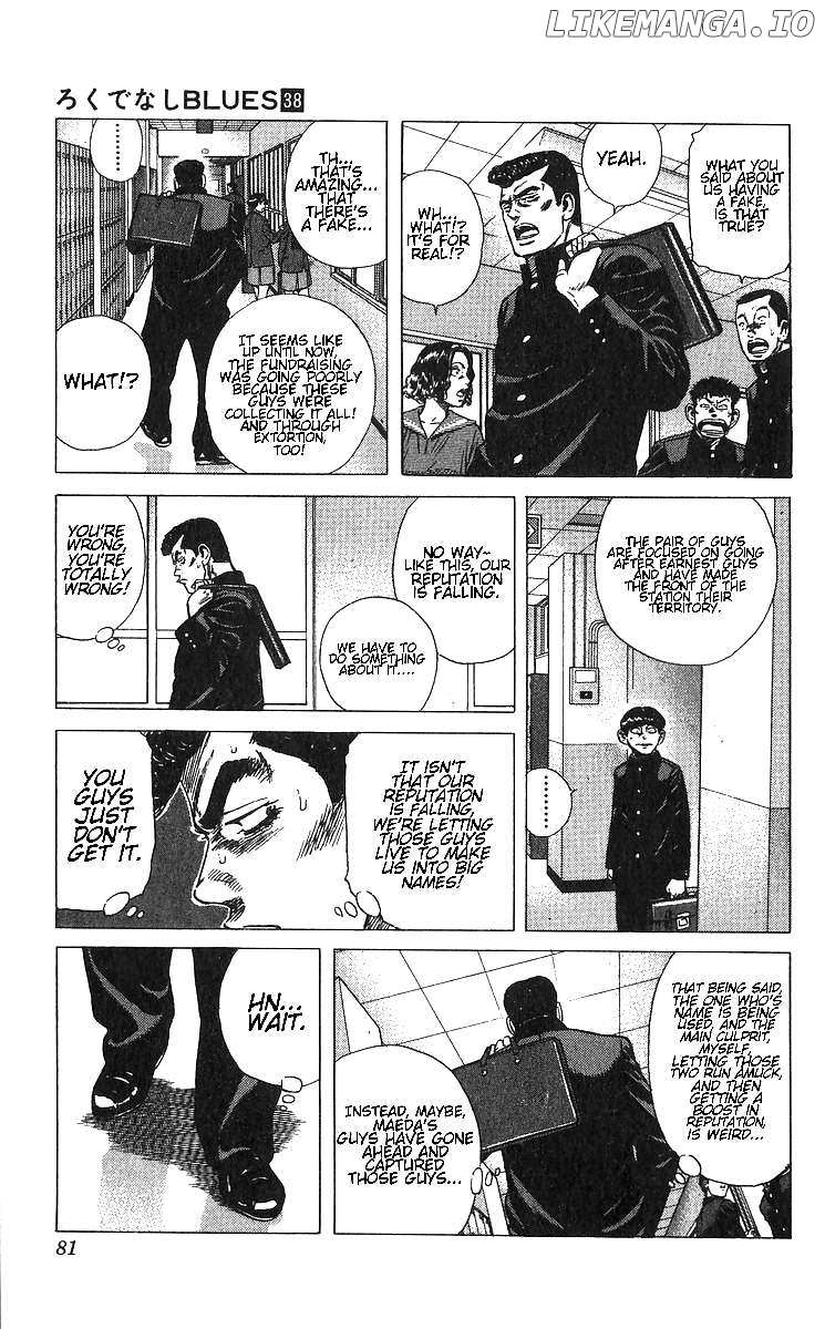 Read Rokudenashi Blues chapter 372 image 13 on Lezhin
