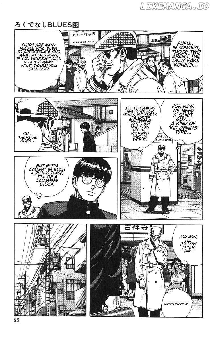 Read Rokudenashi Blues chapter 372 image 17 on Lezhin