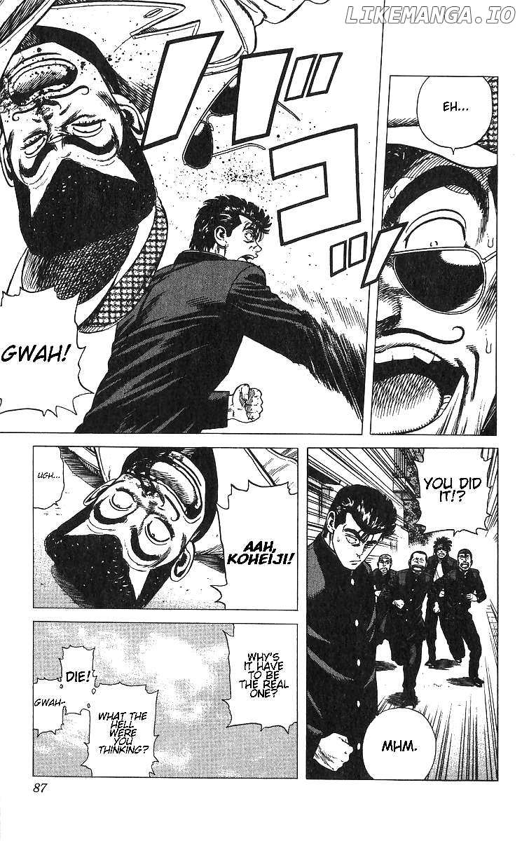 Read Rokudenashi Blues chapter 372 image 19 on Lezhin