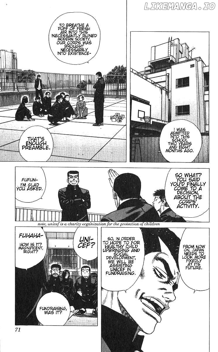 Read Rokudenashi Blues chapter 372 image 3 on Lezhin
