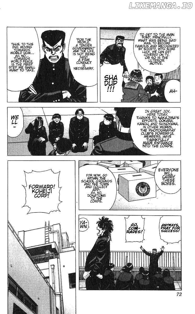 Read Rokudenashi Blues chapter 372 image 4 on Lezhin