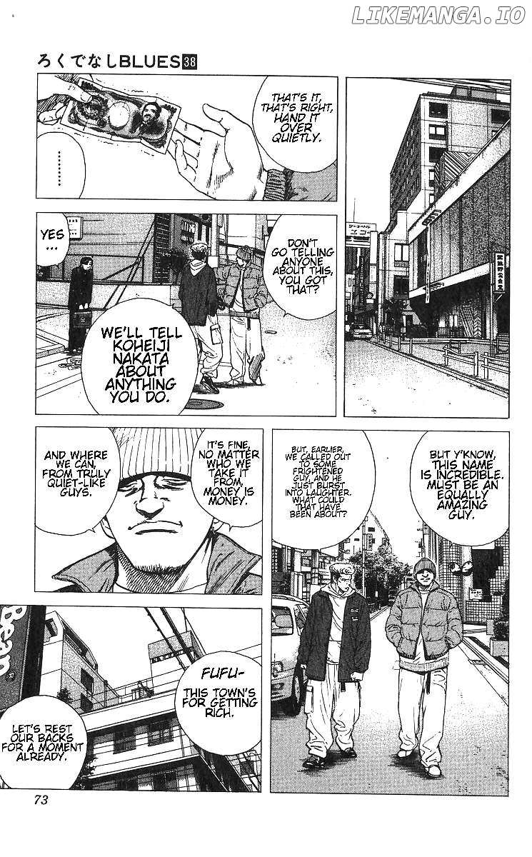 Read Rokudenashi Blues chapter 372 image 5 on Lezhin