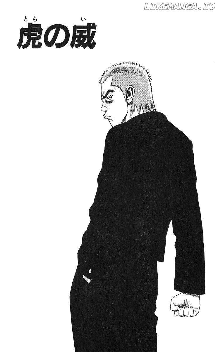 Read Rokudenashi Blues chapter 373 image 1 on Lezhin