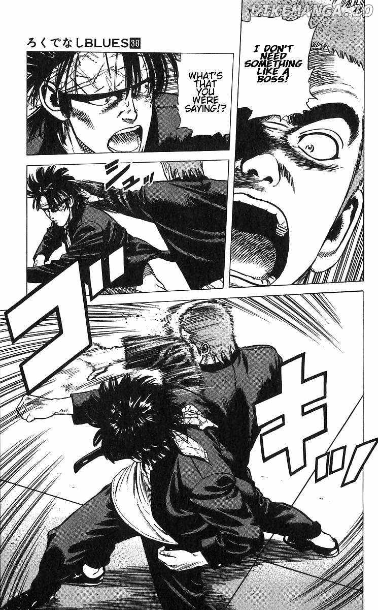 Read Rokudenashi Blues chapter 373 image 15 on Lezhin