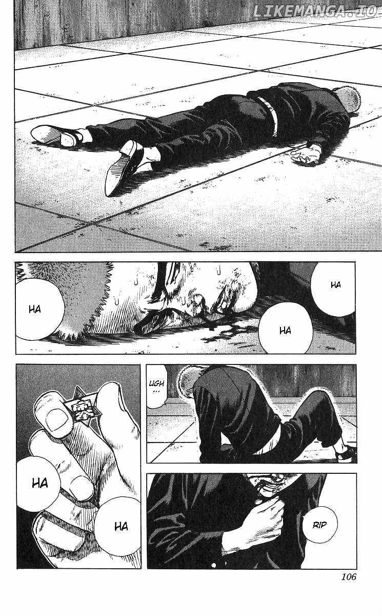 Read Rokudenashi Blues chapter 373 image 18 on Lezhin