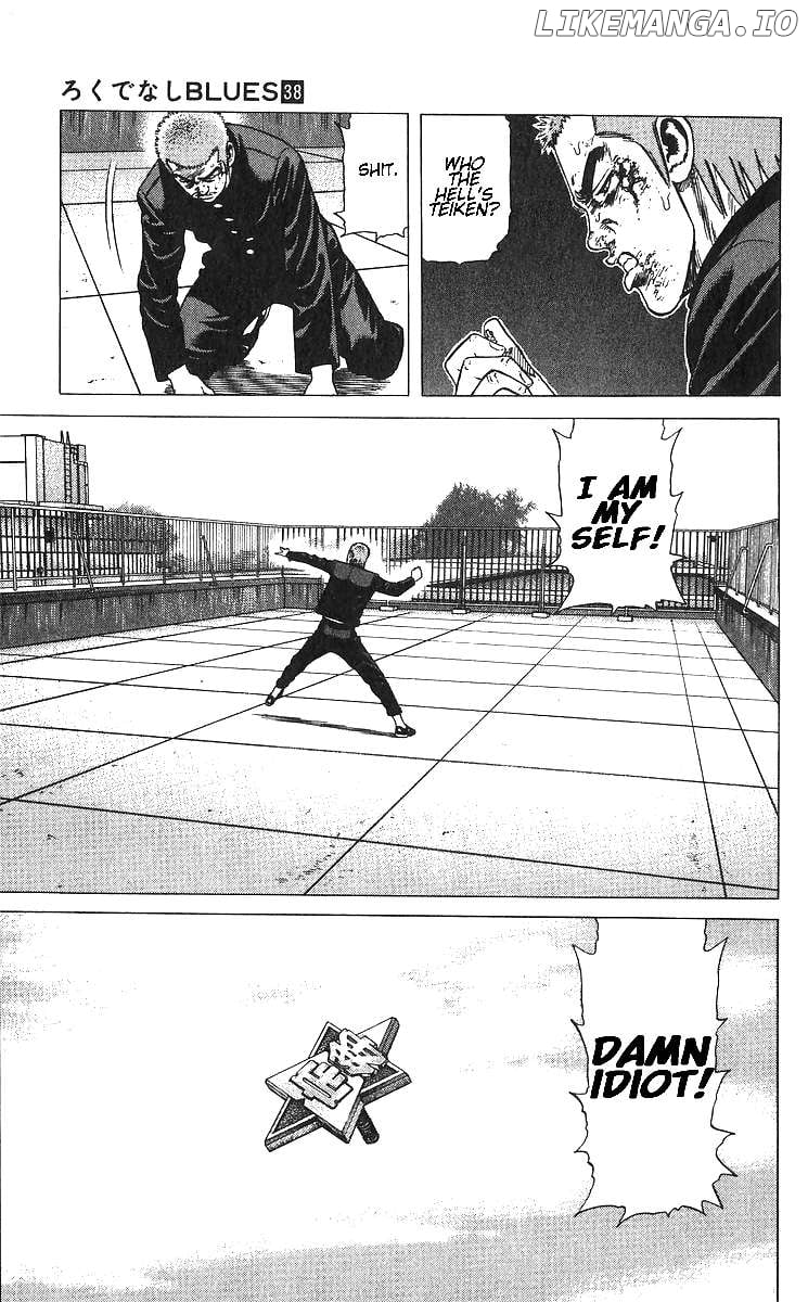 Read Rokudenashi Blues chapter 373 image 19 on Lezhin
