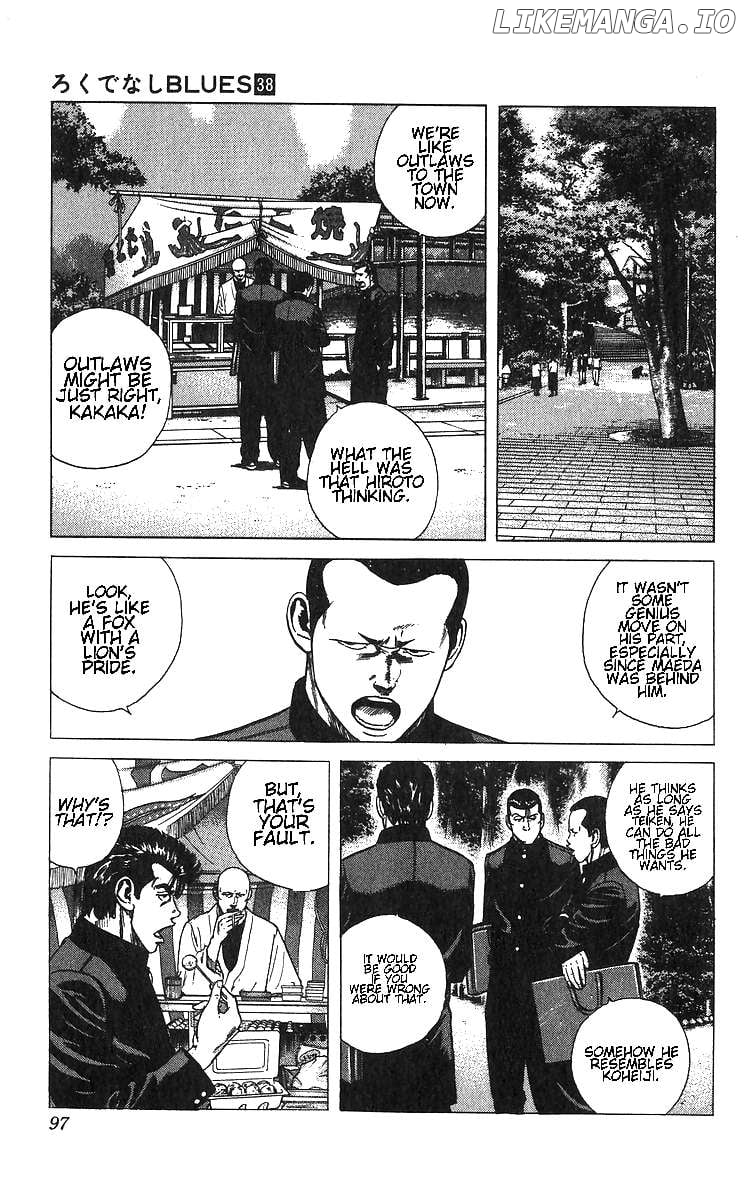 Read Rokudenashi Blues chapter 373 image 9 on Lezhin