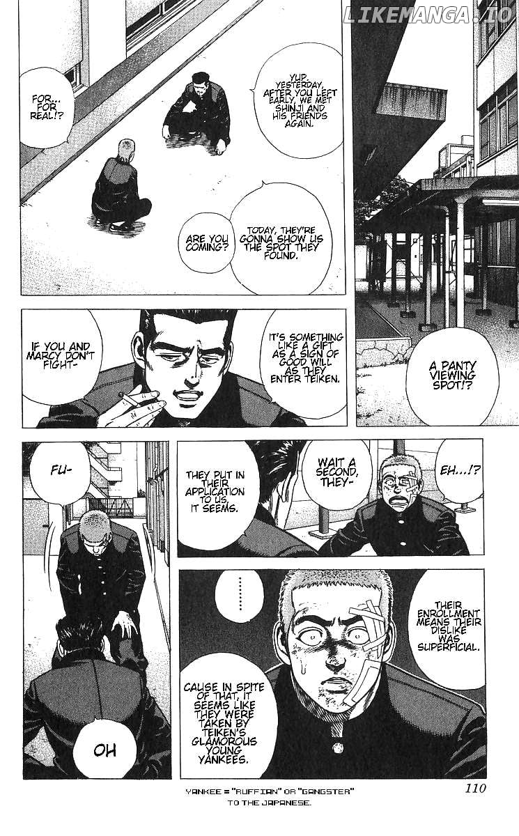 Read Rokudenashi Blues chapter 374 image 1 on Lezhin