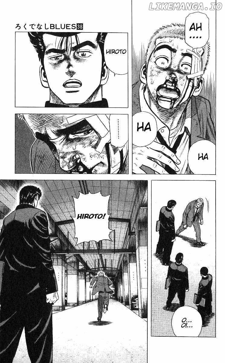 Read Rokudenashi Blues chapter 374 image 18 on Lezhin