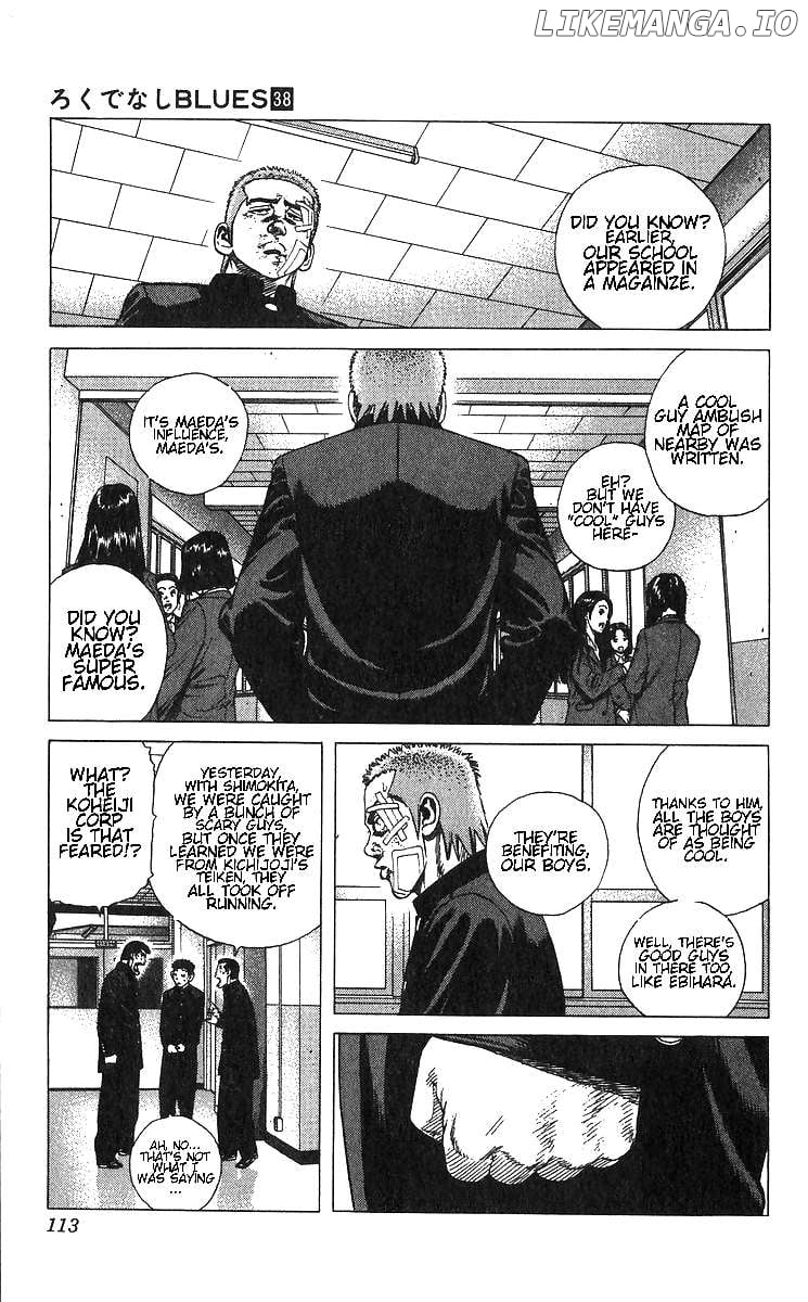 Read Rokudenashi Blues chapter 374 image 4 on Lezhin