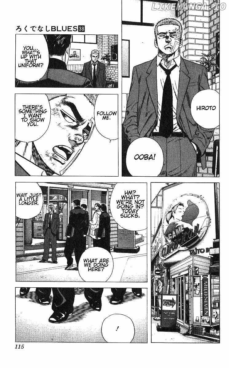 Read Rokudenashi Blues chapter 374 image 6 on Lezhin