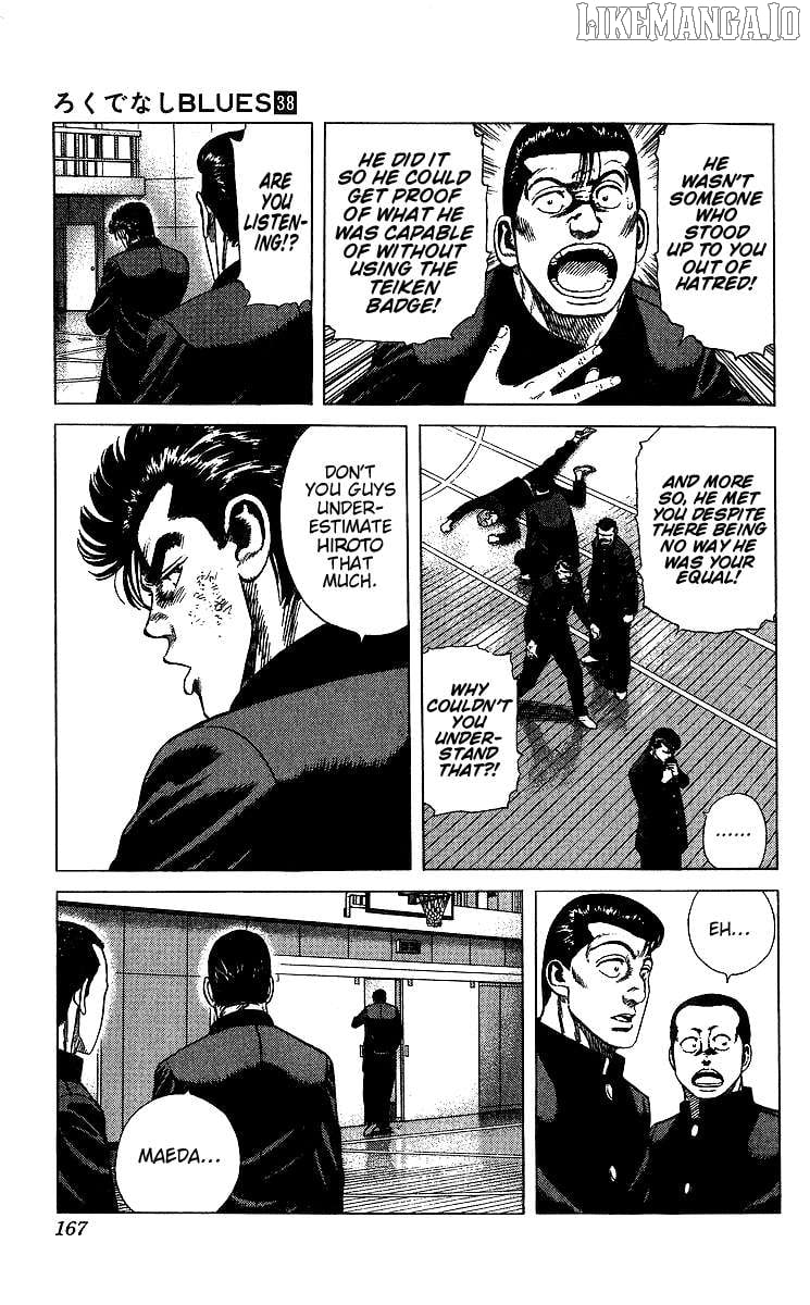 Read Rokudenashi Blues chapter 377 image 1 on Lezhin