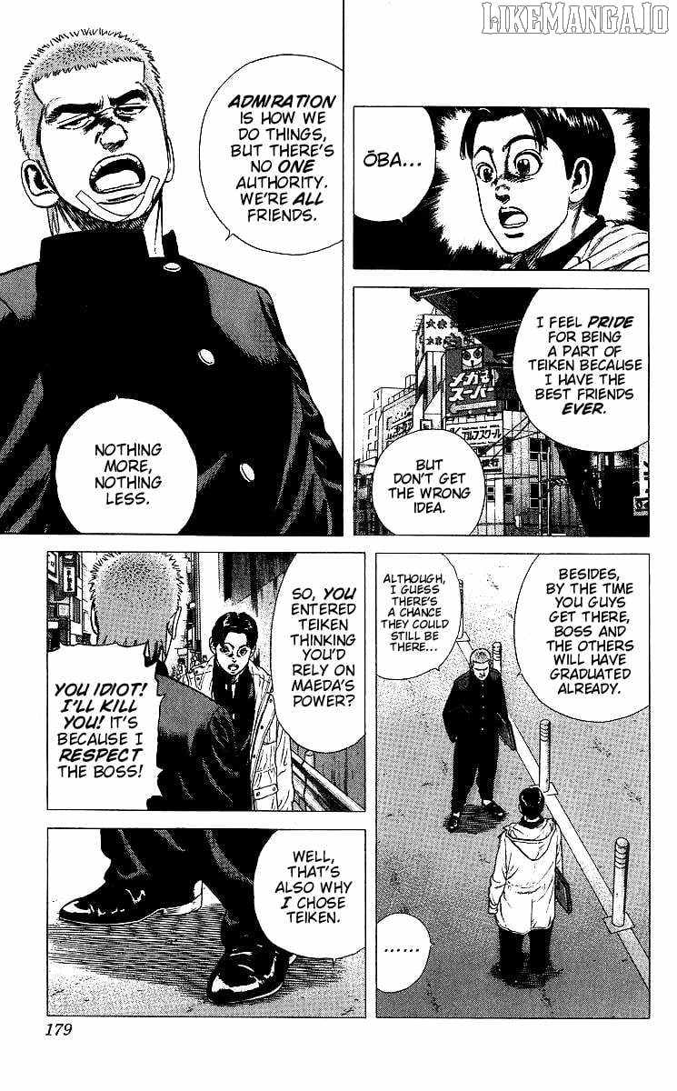 Read Rokudenashi Blues chapter 377 image 13 on Lezhin