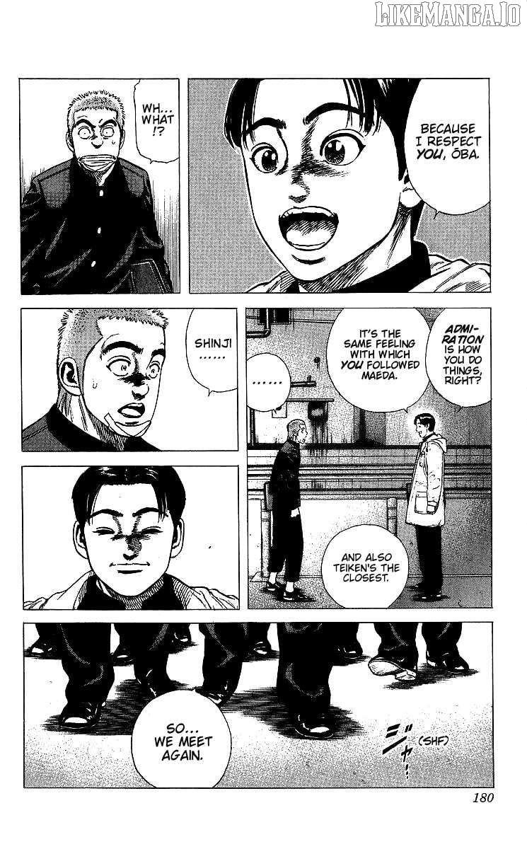 Read Rokudenashi Blues chapter 377 image 14 on Lezhin
