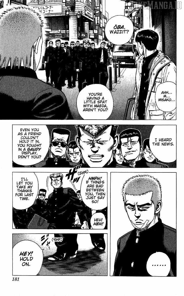 Read Rokudenashi Blues chapter 377 image 15 on Lezhin