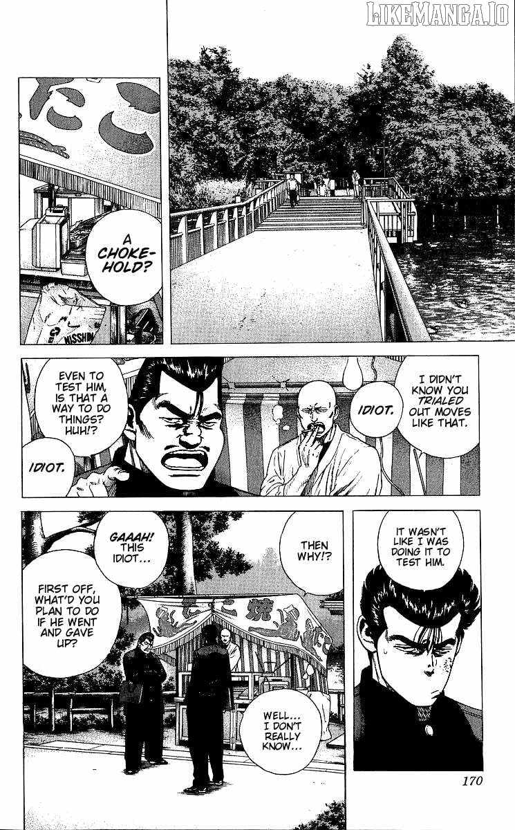 Read Rokudenashi Blues chapter 377 image 4 on Lezhin