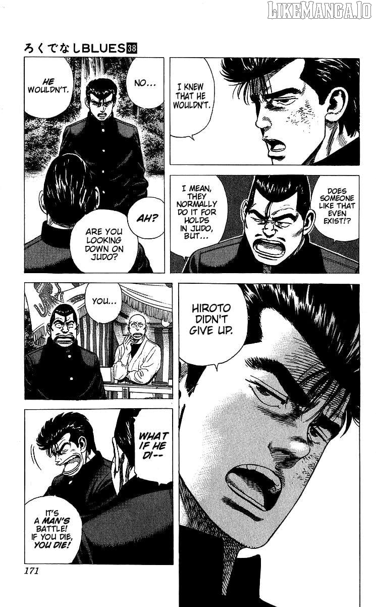 Read Rokudenashi Blues chapter 377 image 5 on Lezhin