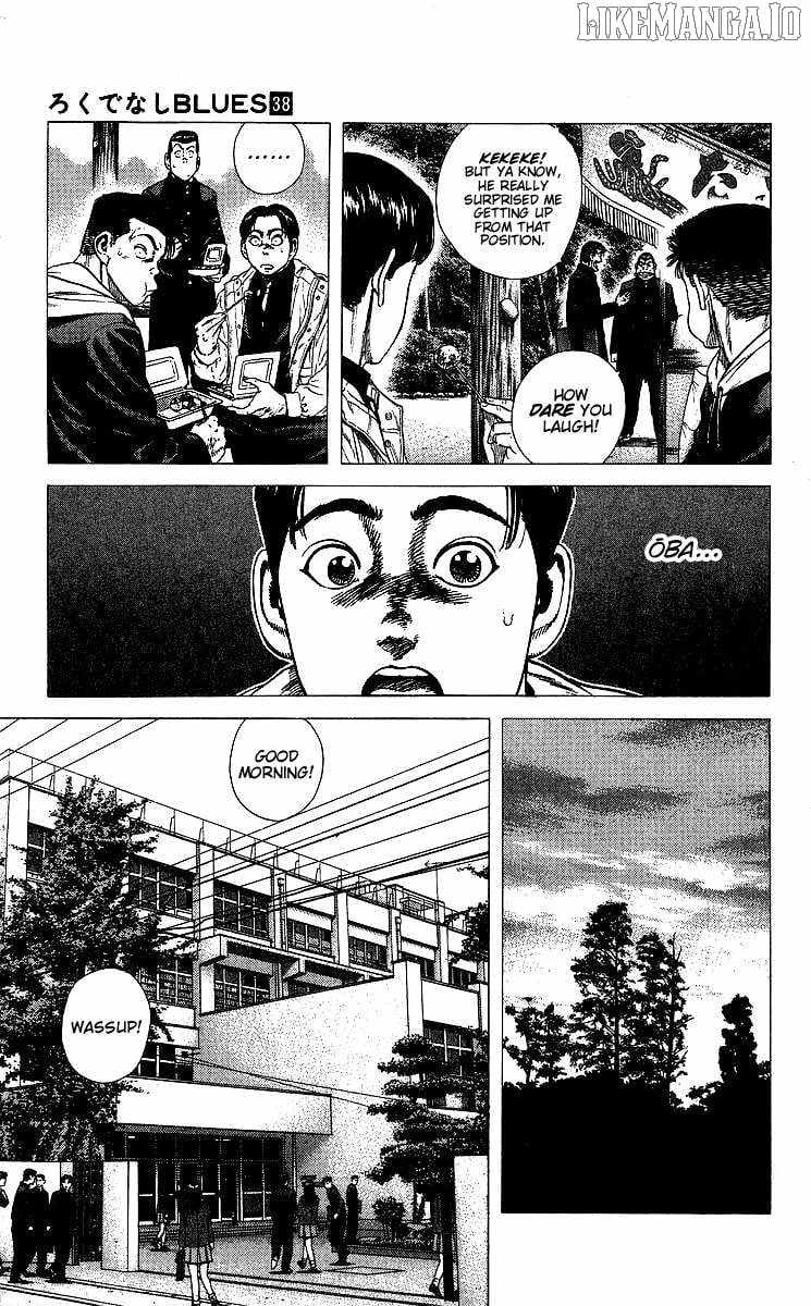 Read Rokudenashi Blues chapter 377 image 7 on Lezhin
