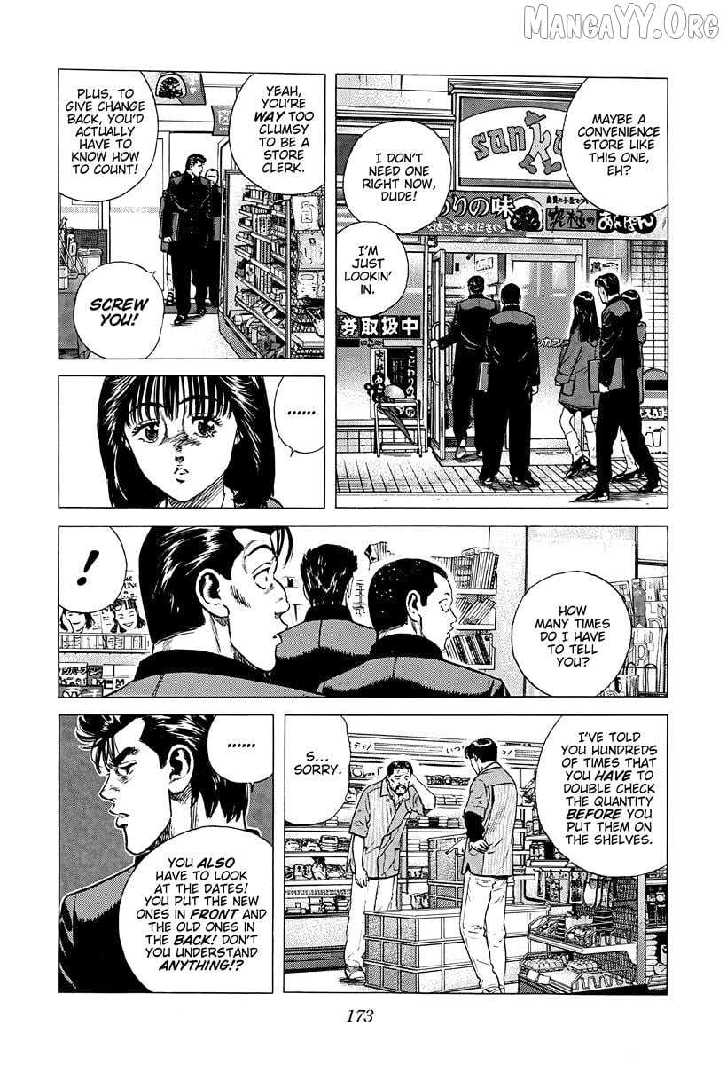 Read Rokudenashi Blues chapter 379 image 11 on Lezhin