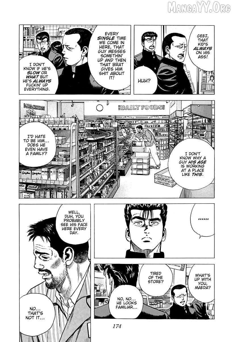 Read Rokudenashi Blues chapter 379 image 12 on Lezhin