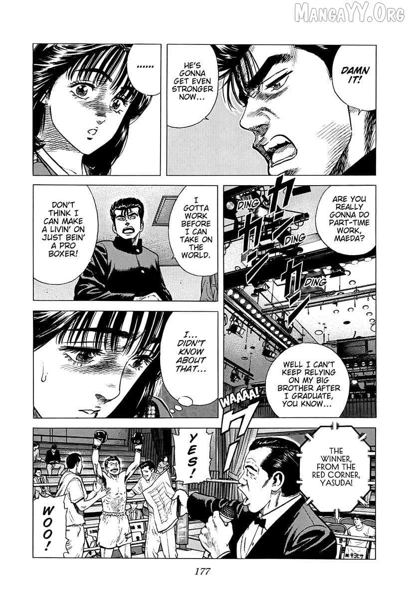 Read Rokudenashi Blues chapter 379 image 15 on Lezhin