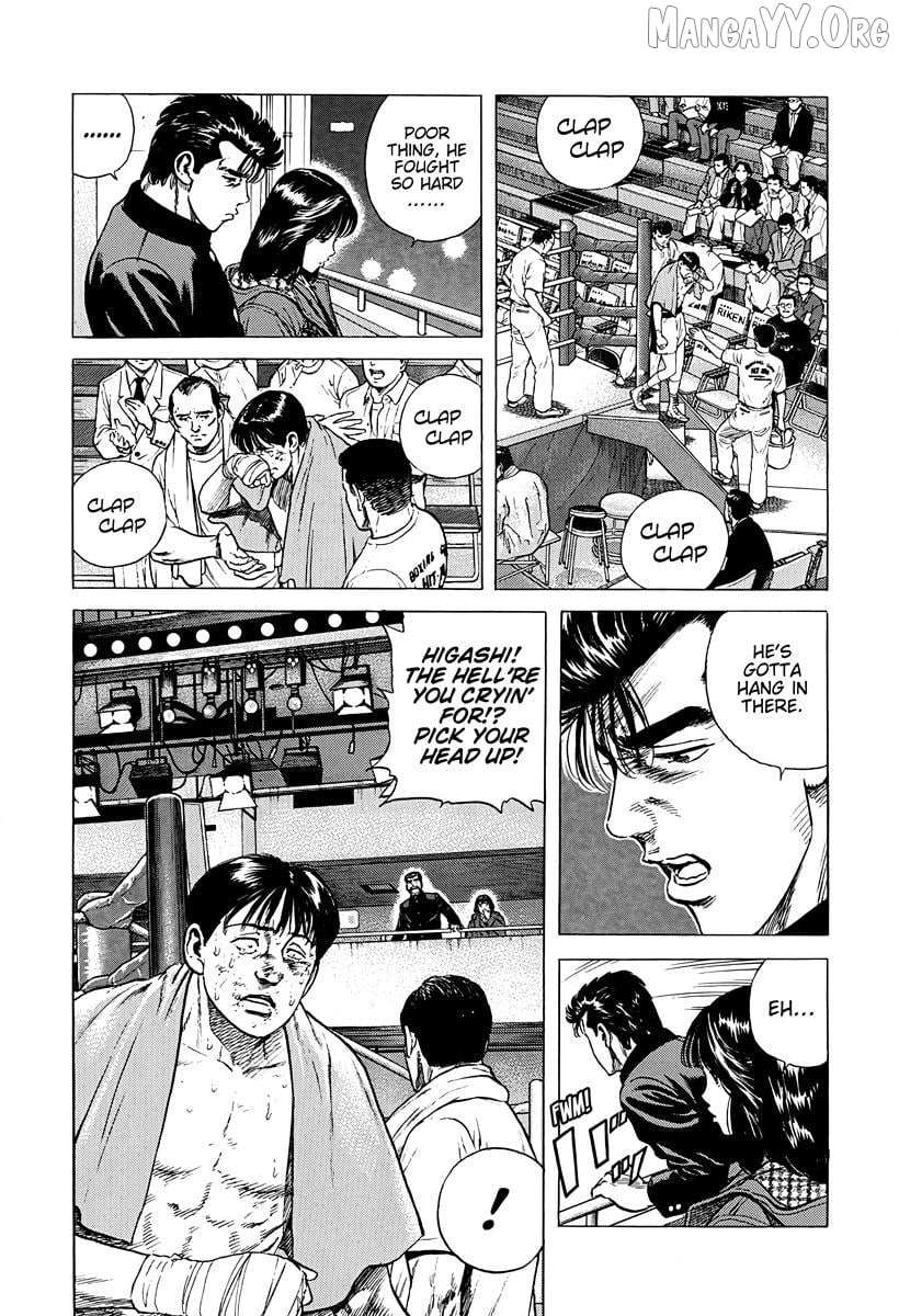 Read Rokudenashi Blues chapter 379 image 16 on Lezhin