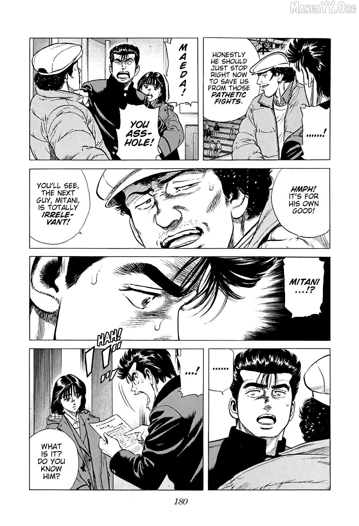 Read Rokudenashi Blues chapter 379 image 18 on Lezhin