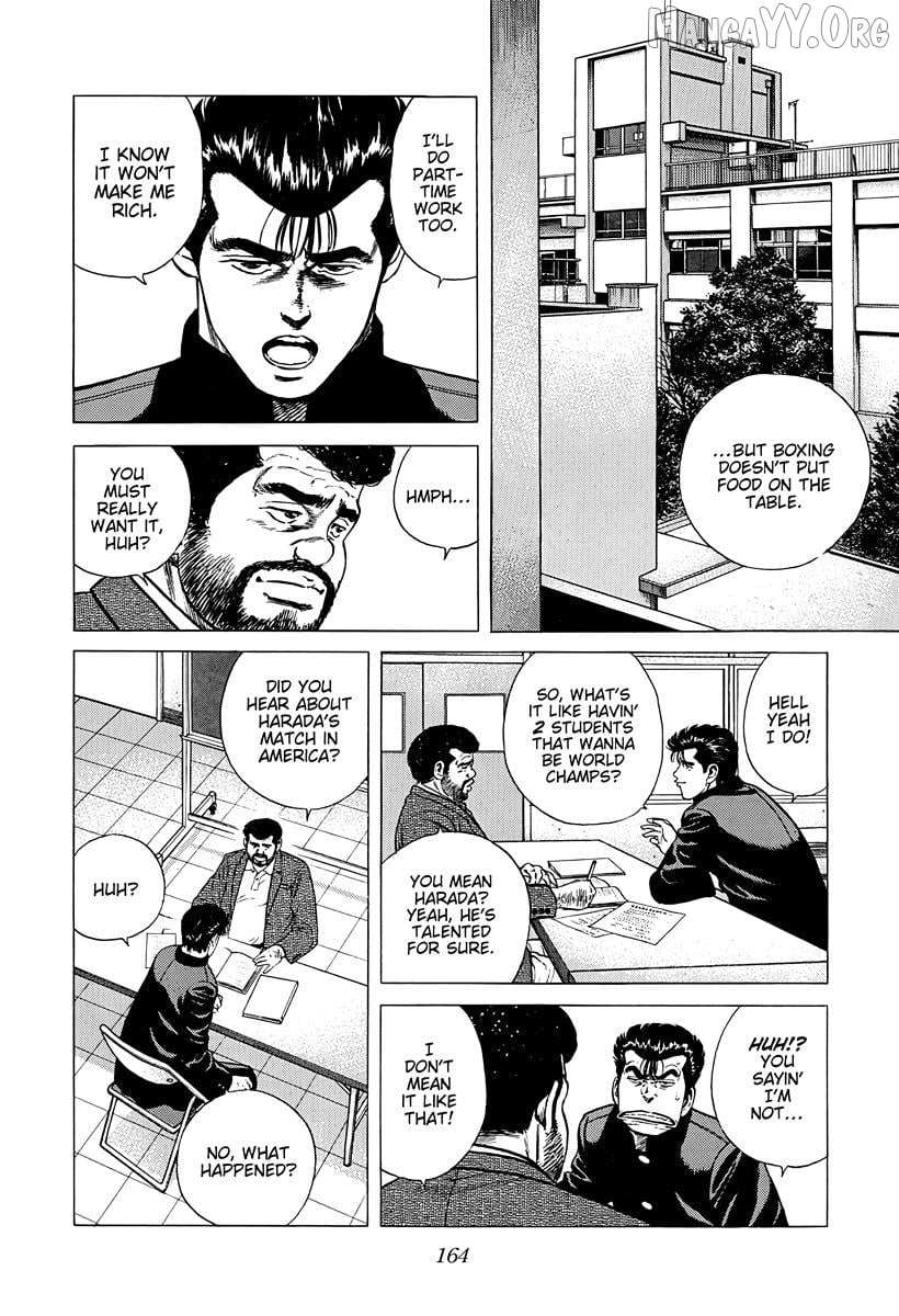 Read Rokudenashi Blues chapter 379 image 2 on Lezhin