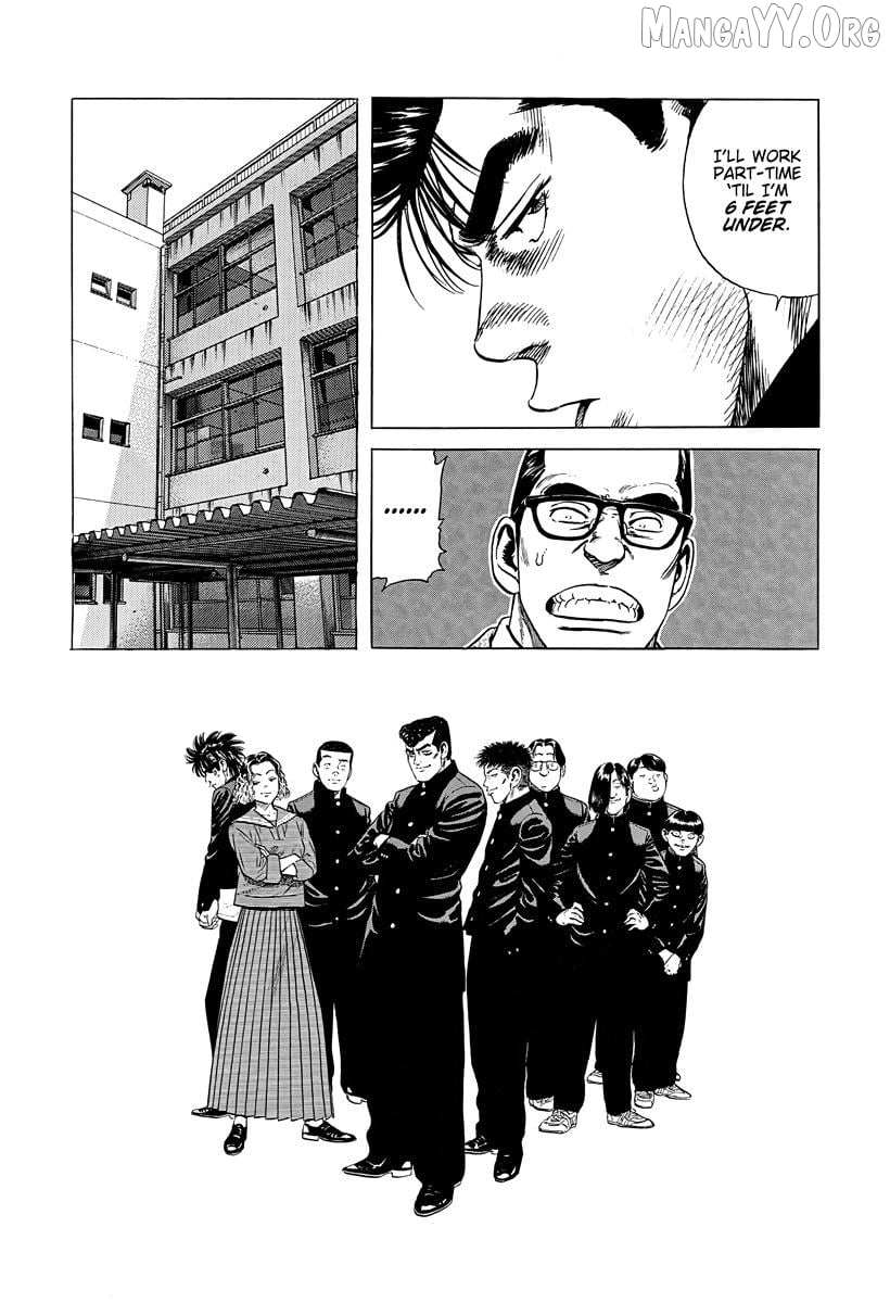 Read Rokudenashi Blues chapter 379 image 7 on Lezhin