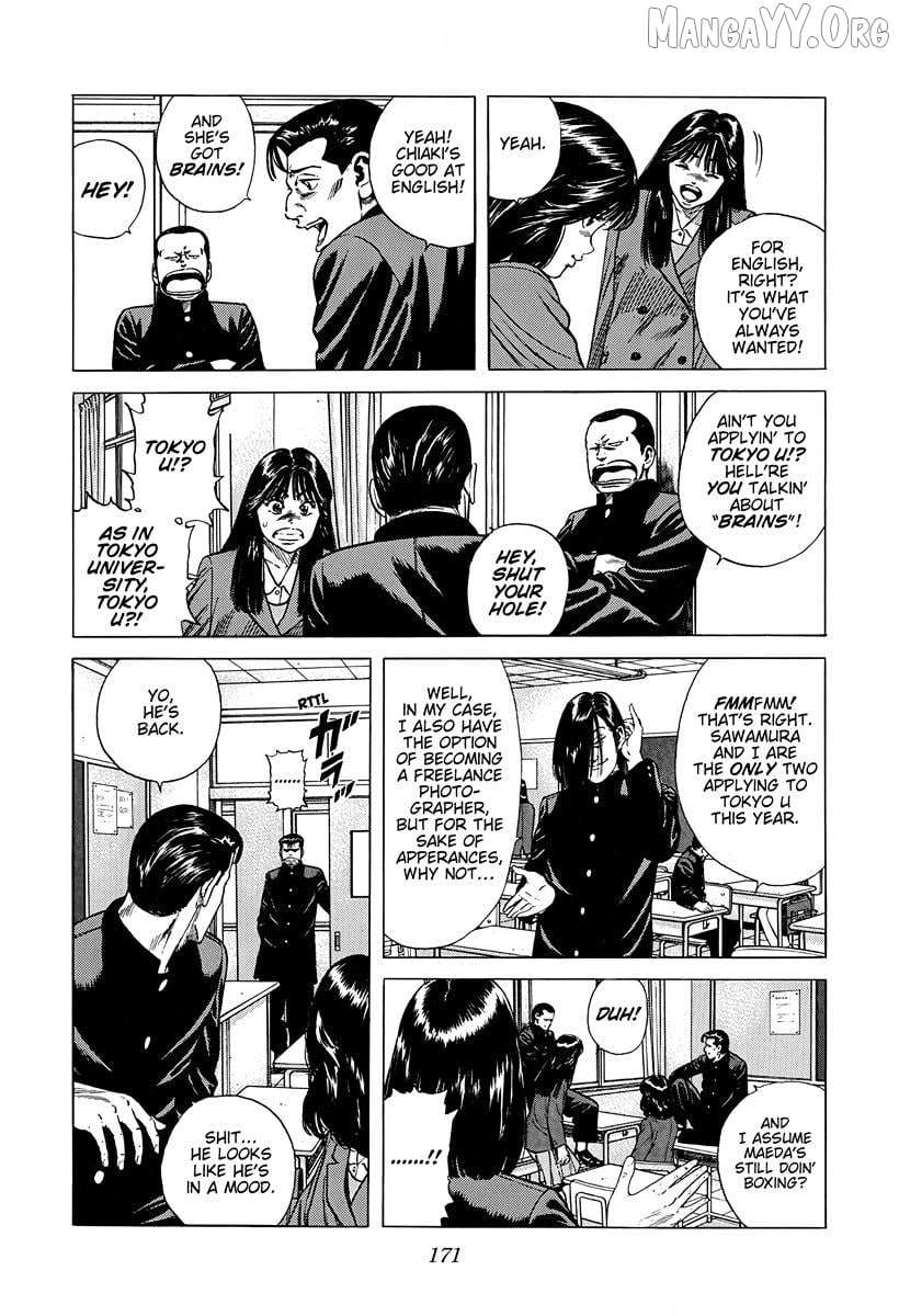Read Rokudenashi Blues chapter 379 image 9 on Lezhin