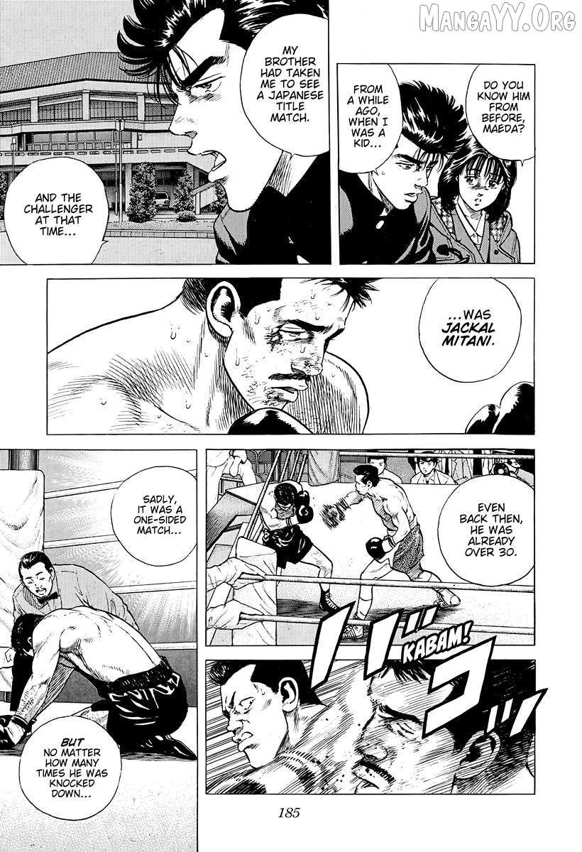 Read Rokudenashi Blues chapter 380 image 3 on Lezhin
